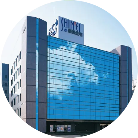 会社の外観写真