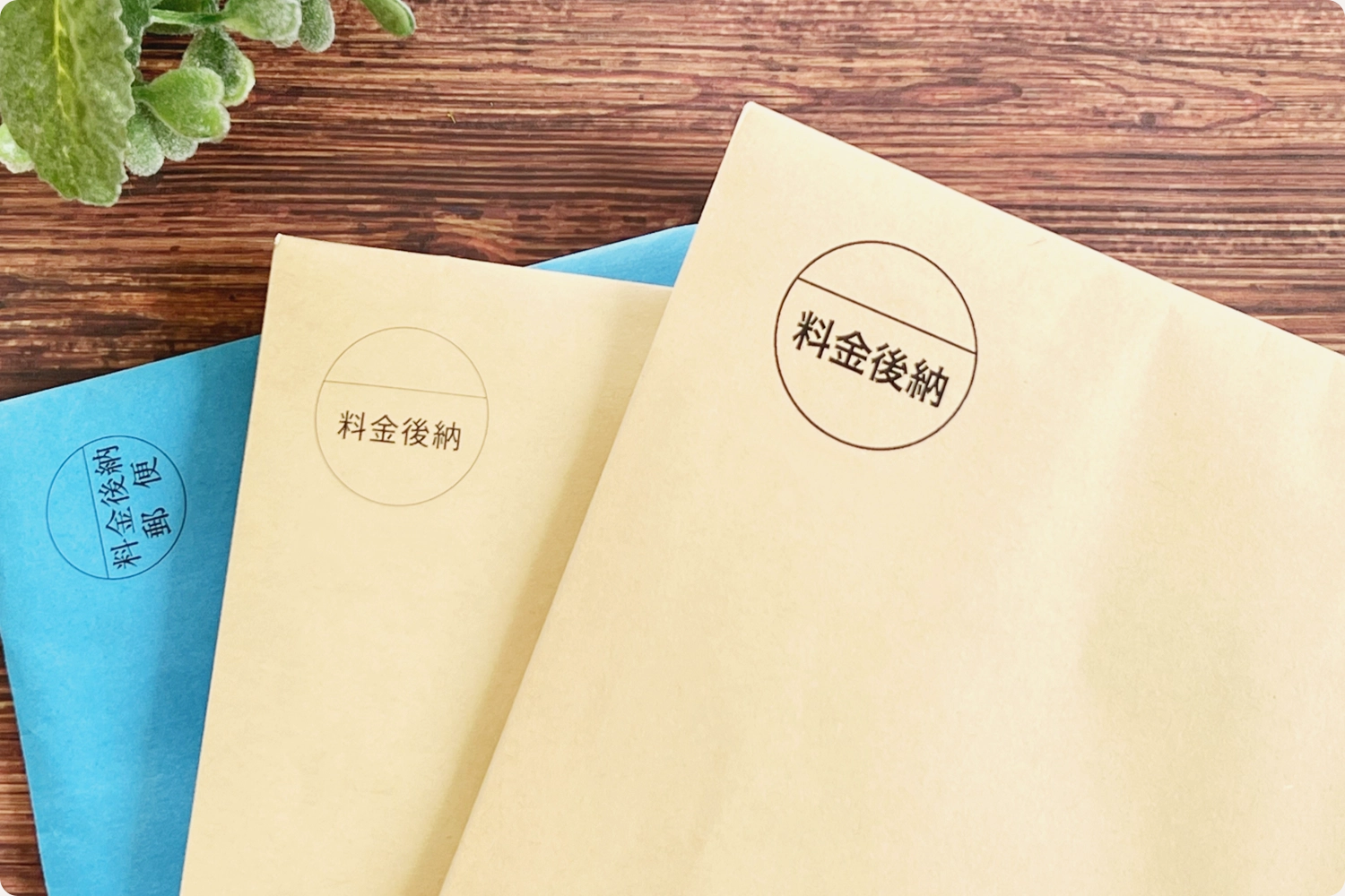 事務手続きのサポート